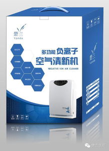 讀懂了能量,就學會了養生